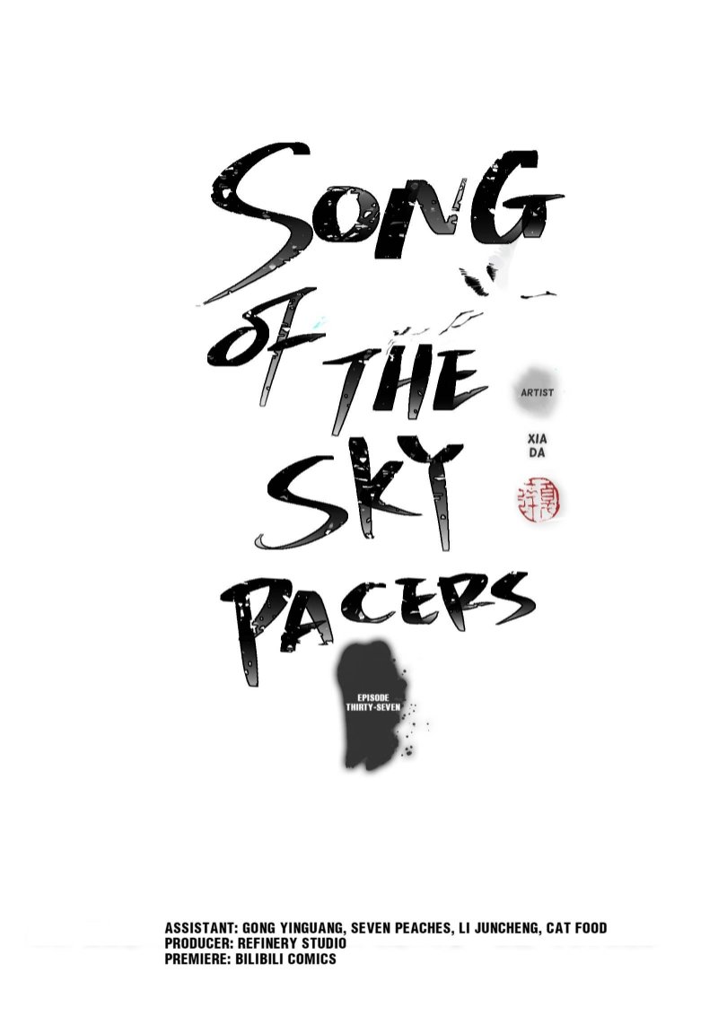 Read Song of the Sky Pacers Manga Online