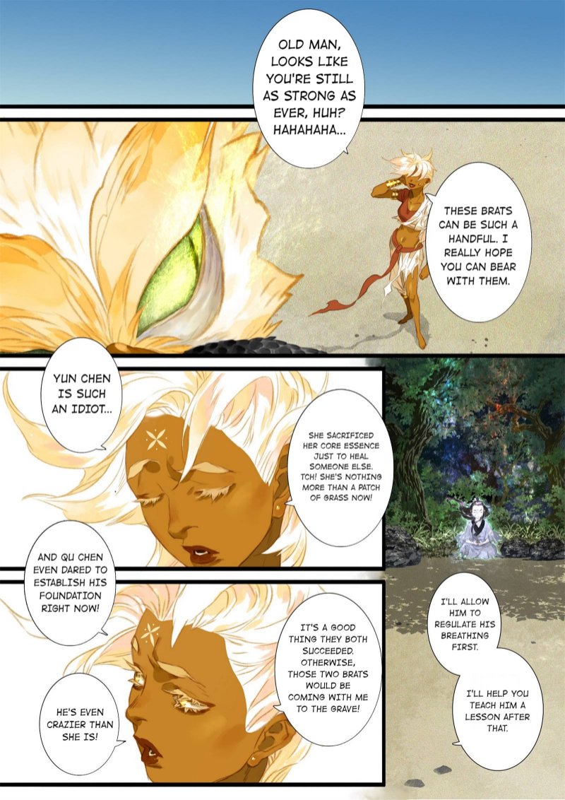 Read Song of the Sky Pacers Manga Online