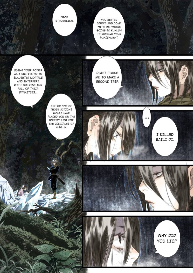 Read Song of the Sky Pacers Manga Online
