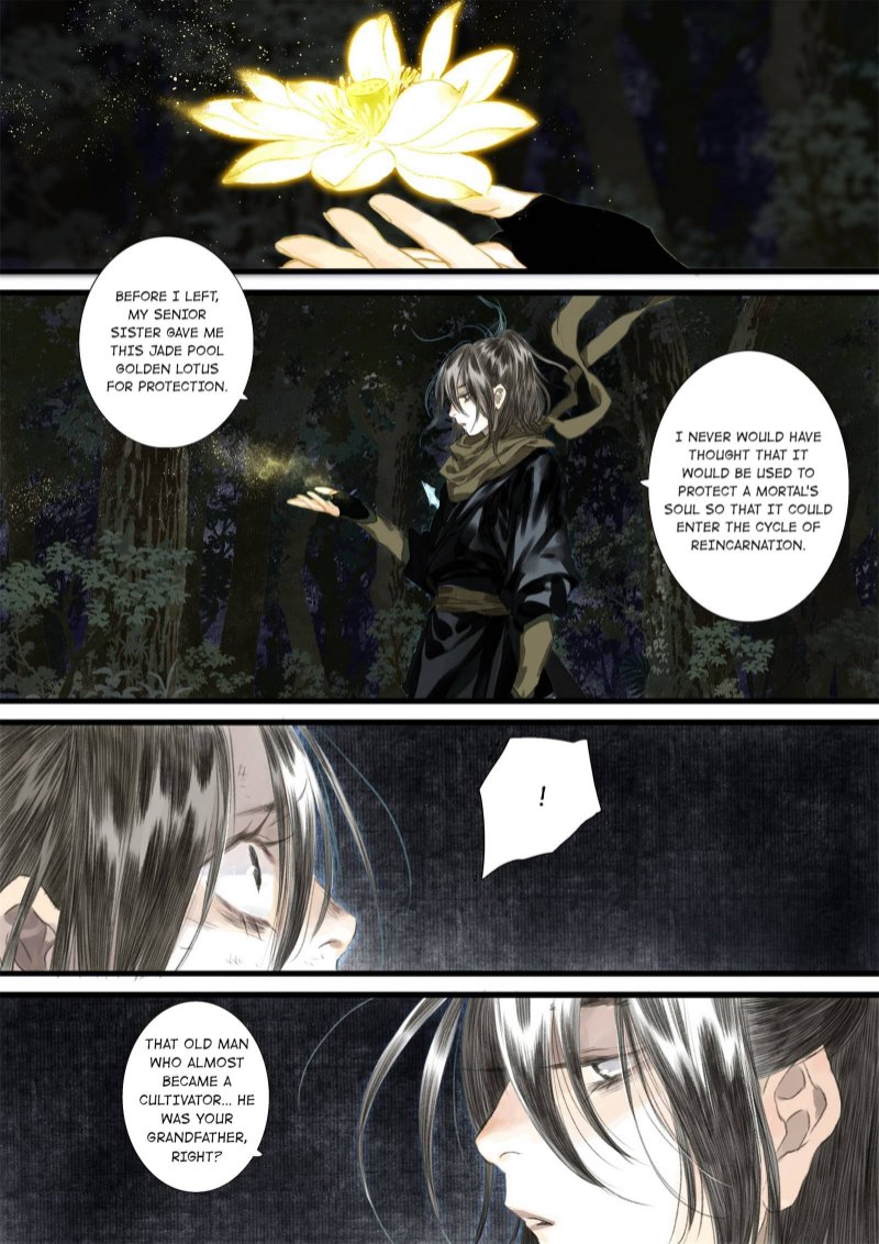 Read Song of the Sky Pacers Manga Online