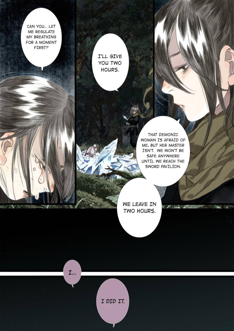 Read Song of the Sky Pacers Manga Online