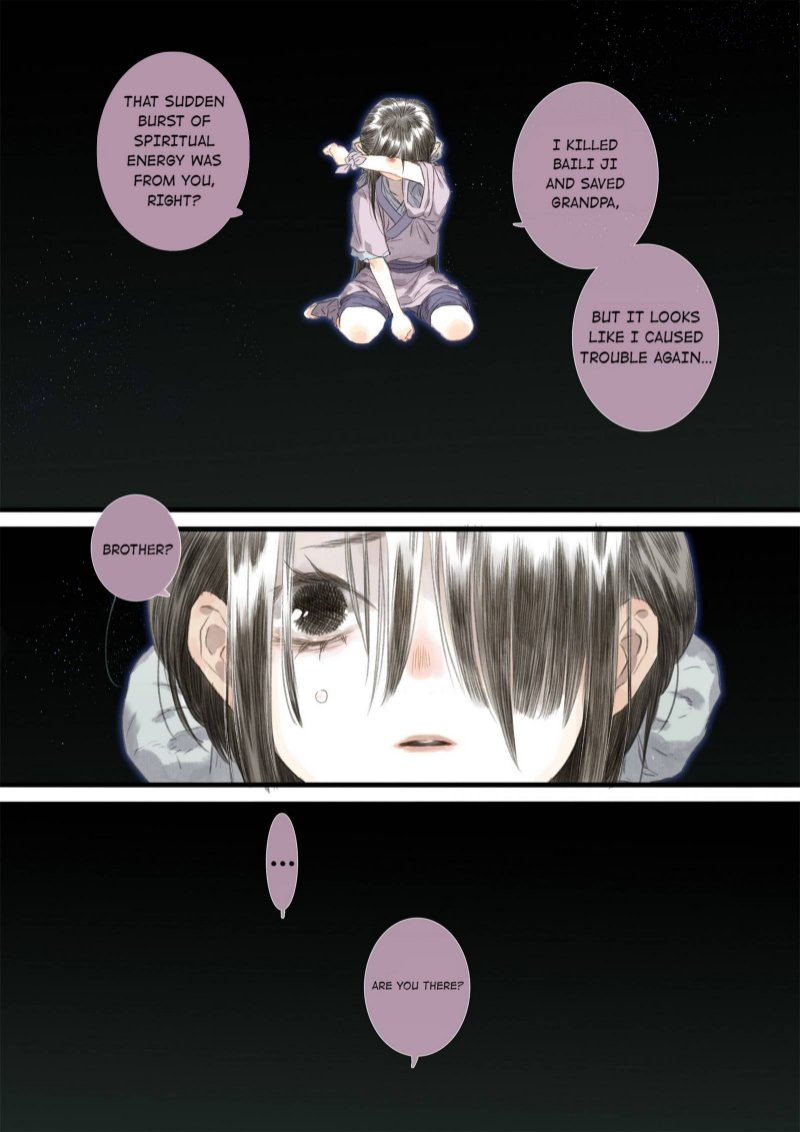 Read Song of the Sky Pacers Manga Online