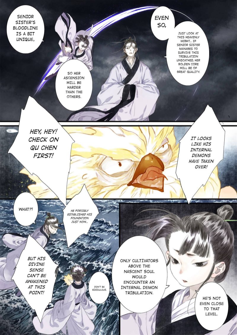 Read Song of the Sky Pacers Manga Online