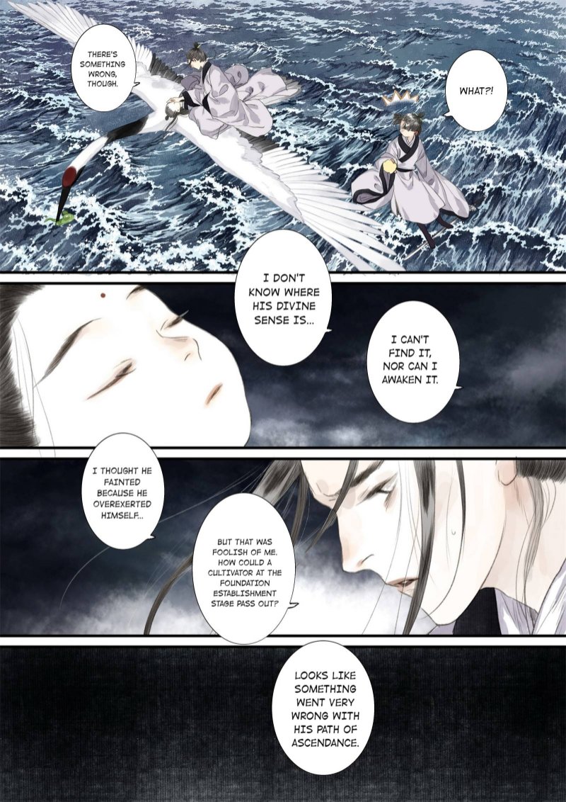 Read Song of the Sky Pacers Manga Online