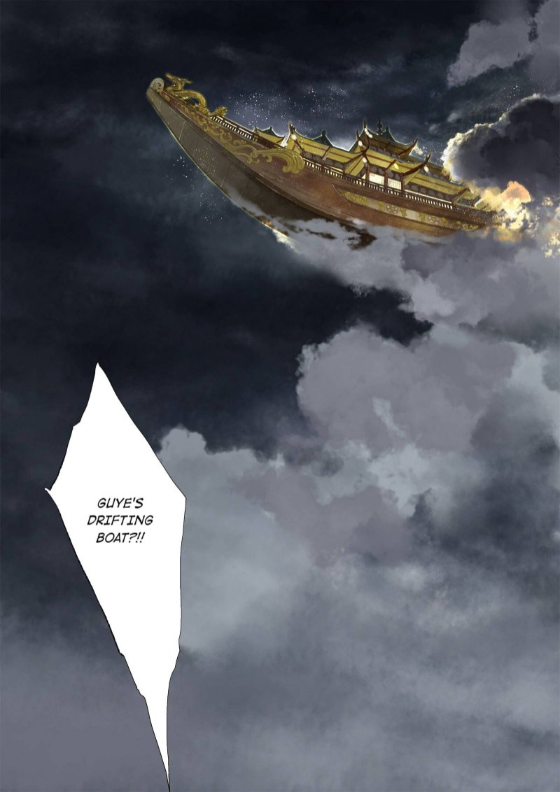 Read Song of the Sky Pacers Manga Online