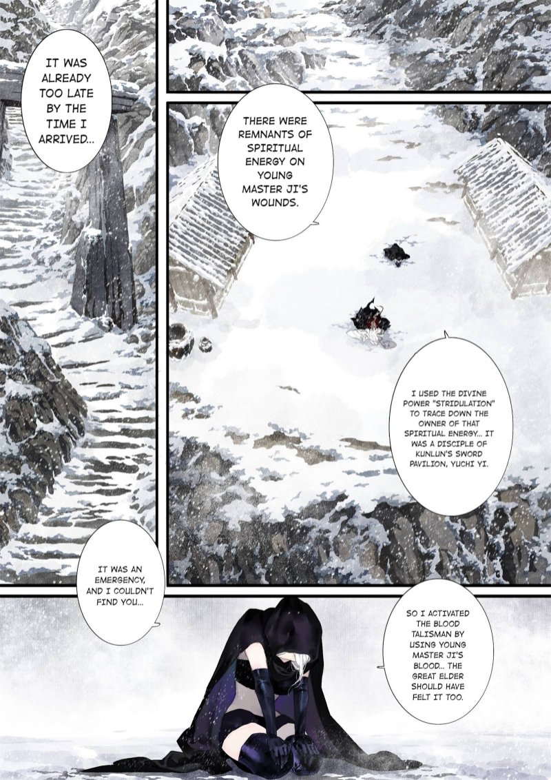 Read Song of the Sky Pacers Manga Online