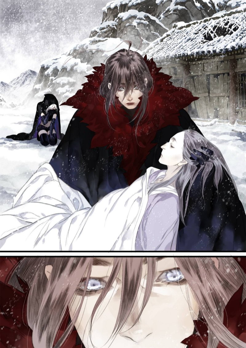 Read Song of the Sky Pacers Manga Online