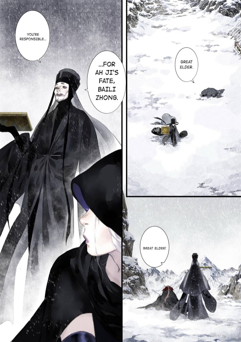 Read Song of the Sky Pacers Manga Online