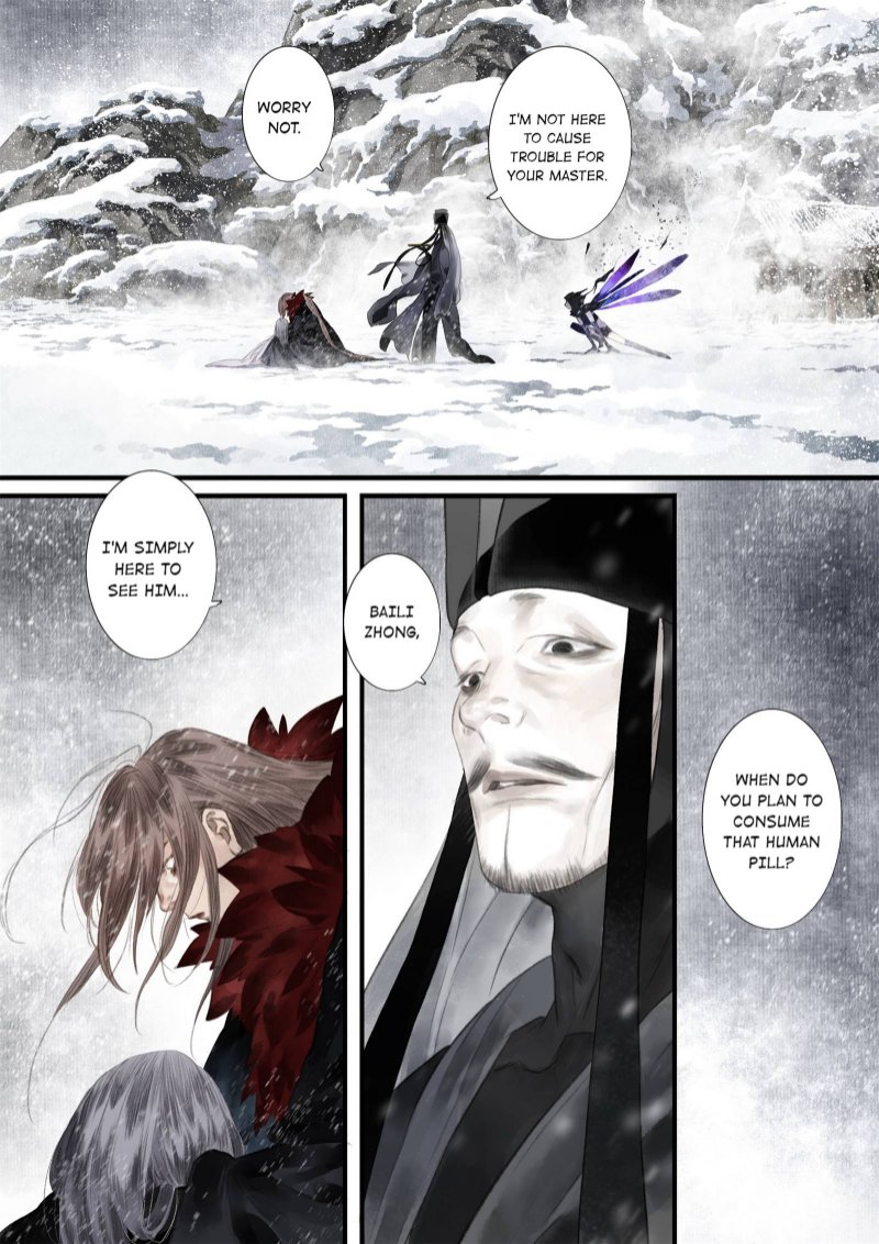Read Song of the Sky Pacers Manga Online