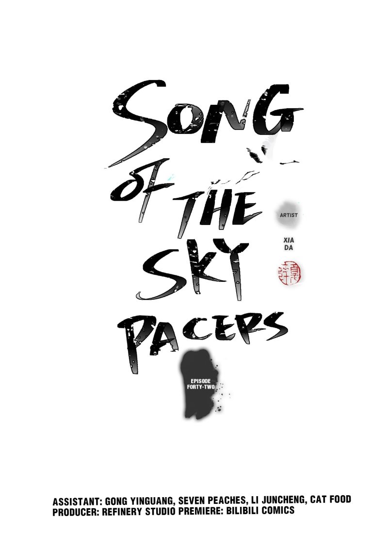 Read Song of the Sky Pacers Manga Online