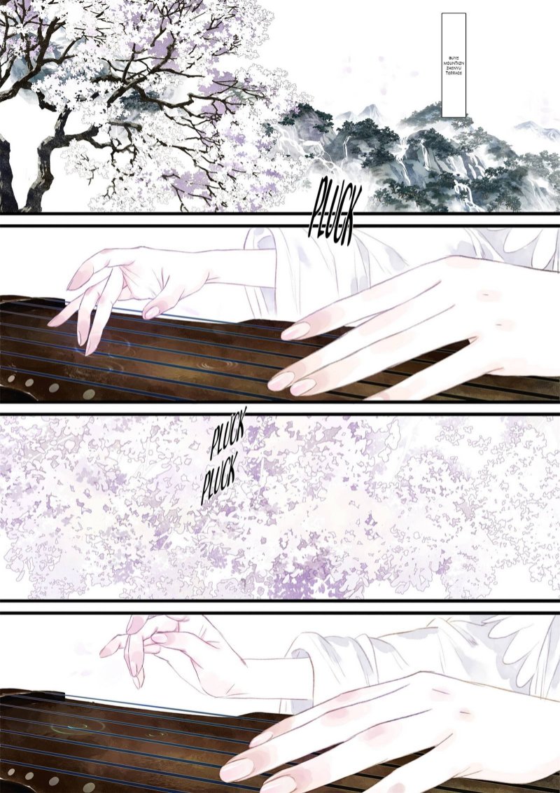 Read Song of the Sky Pacers Manga Online