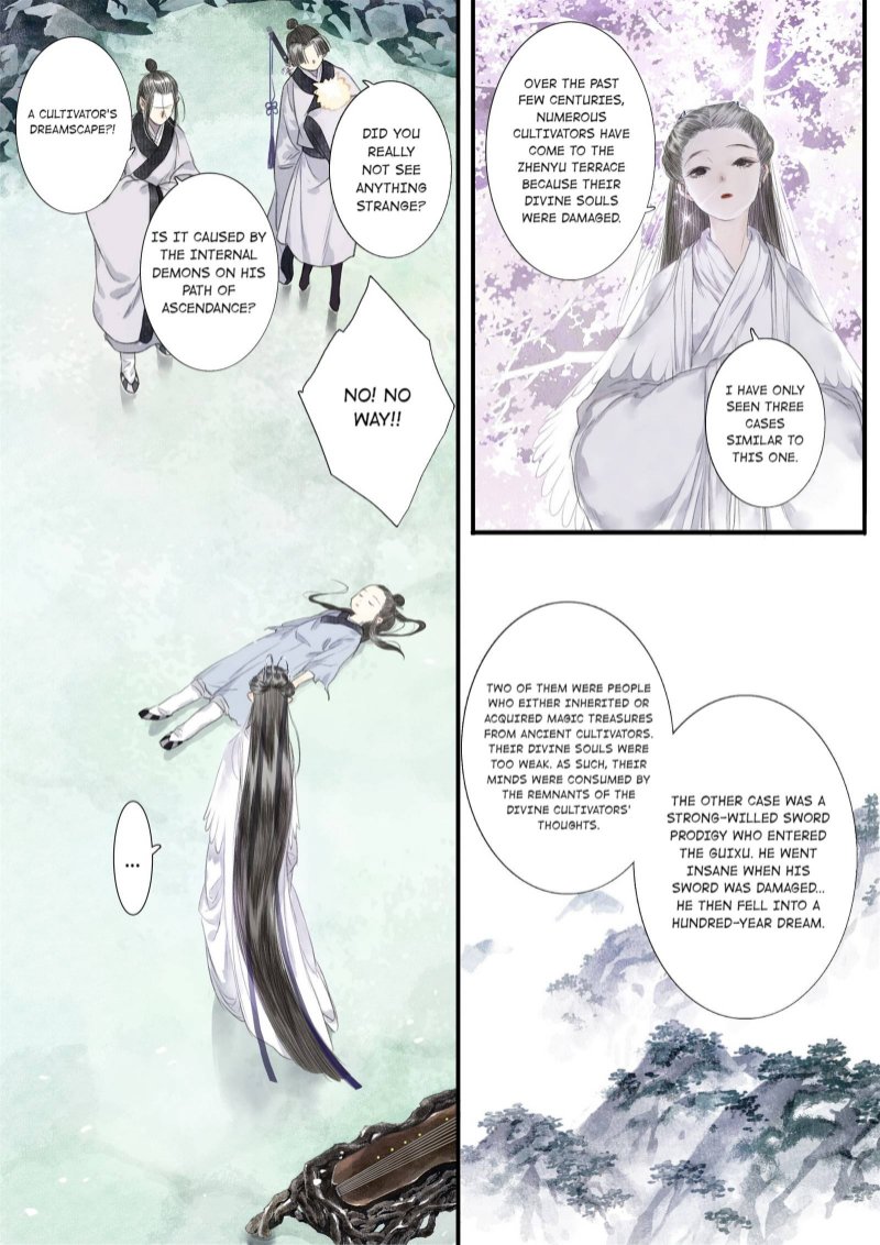 Read Song of the Sky Pacers Manga Online