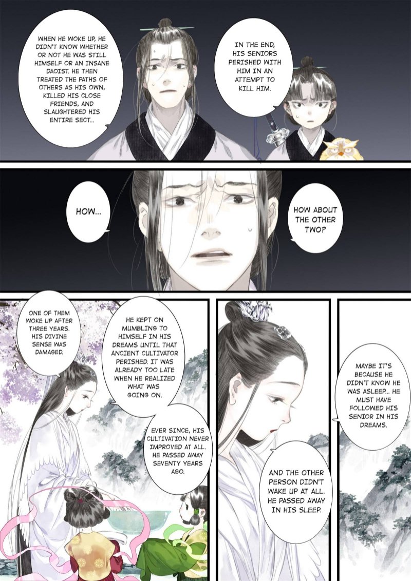 Read Song of the Sky Pacers Manga Online