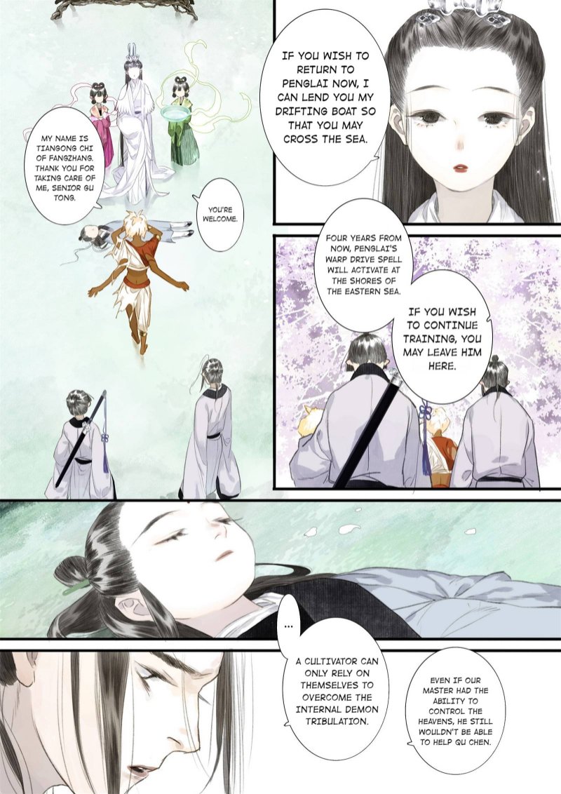 Read Song of the Sky Pacers Manga Online
