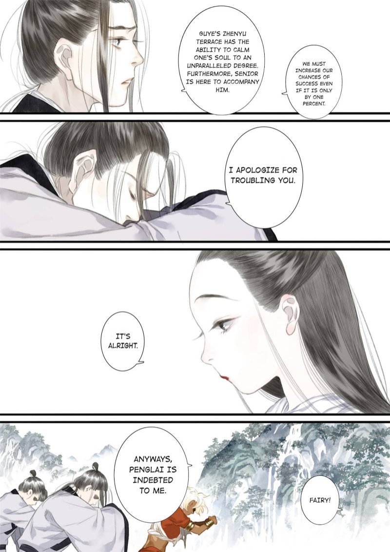 Read Song of the Sky Pacers Manga Online
