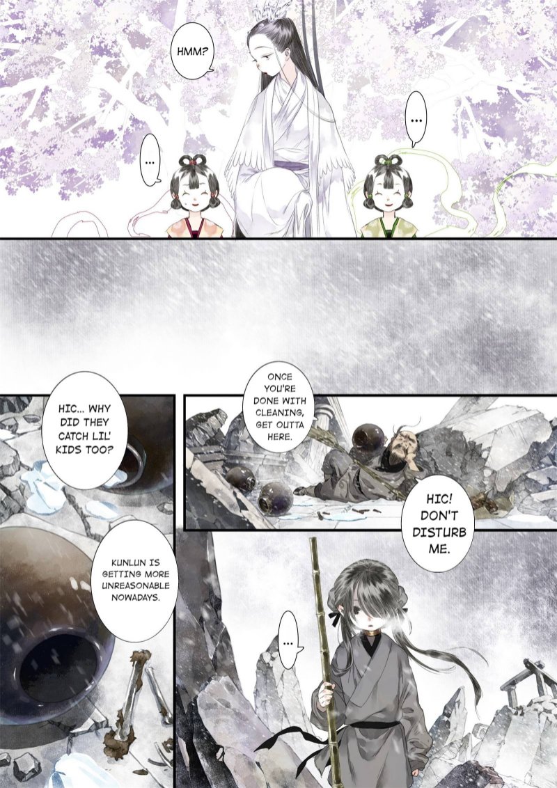 Read Song of the Sky Pacers Manga Online