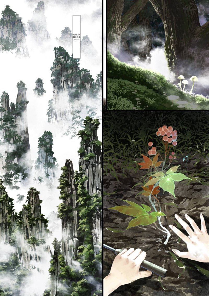 Read Song of the Sky Pacers Manga Online