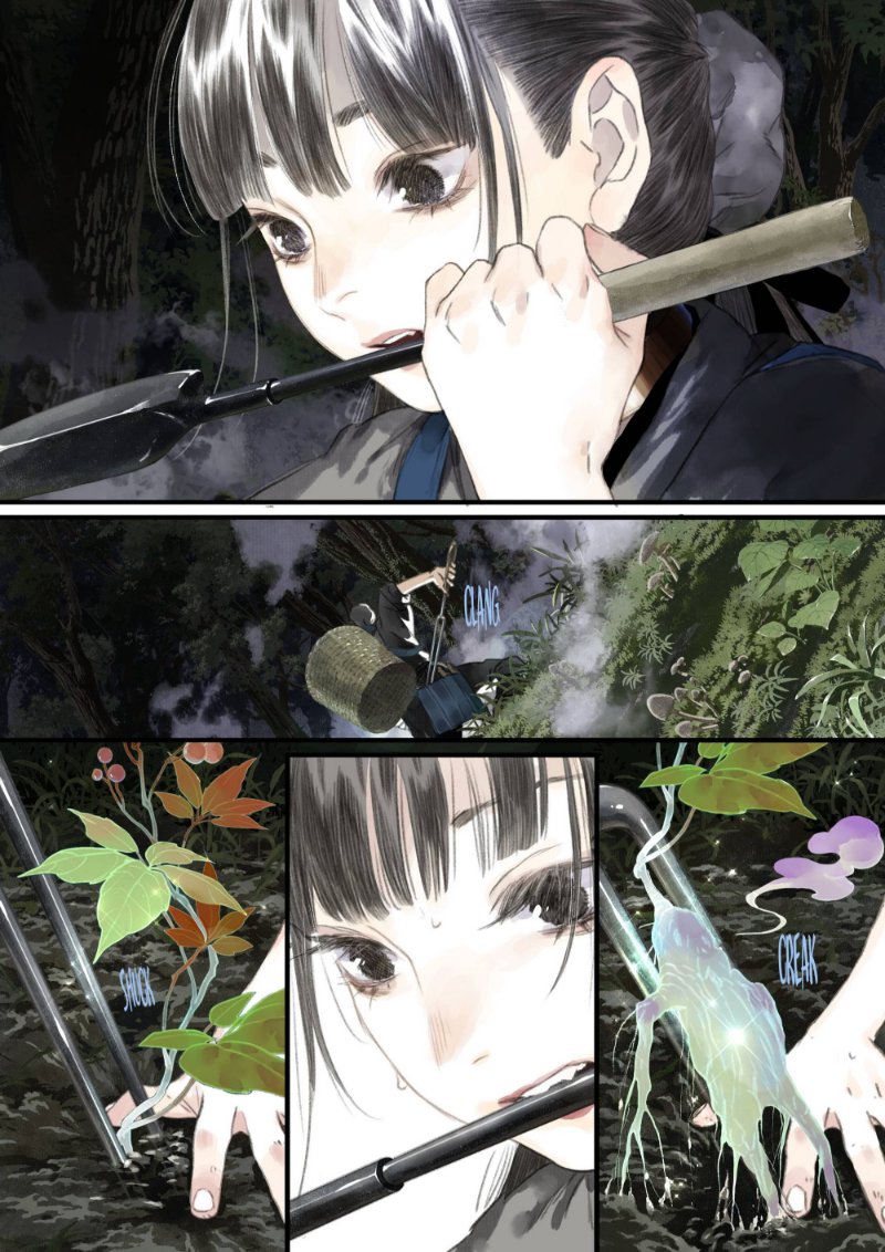 Read Song of the Sky Pacers Manga Online
