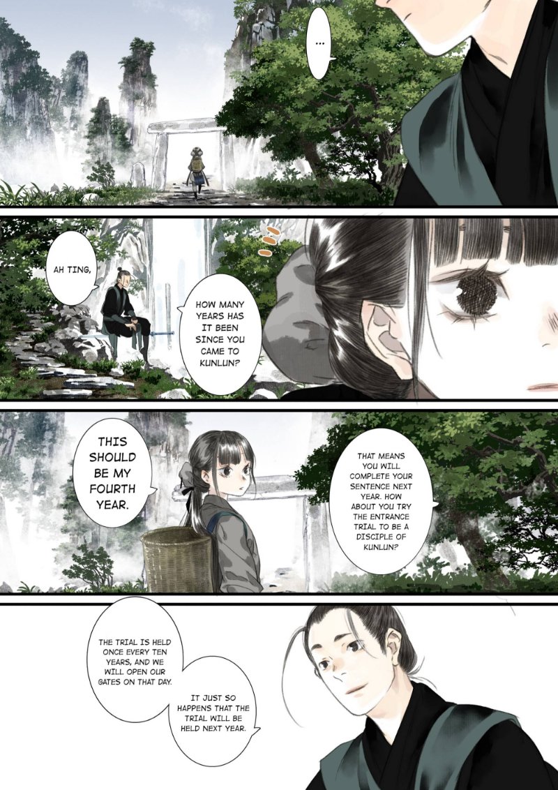 Read Song of the Sky Pacers Manga Online