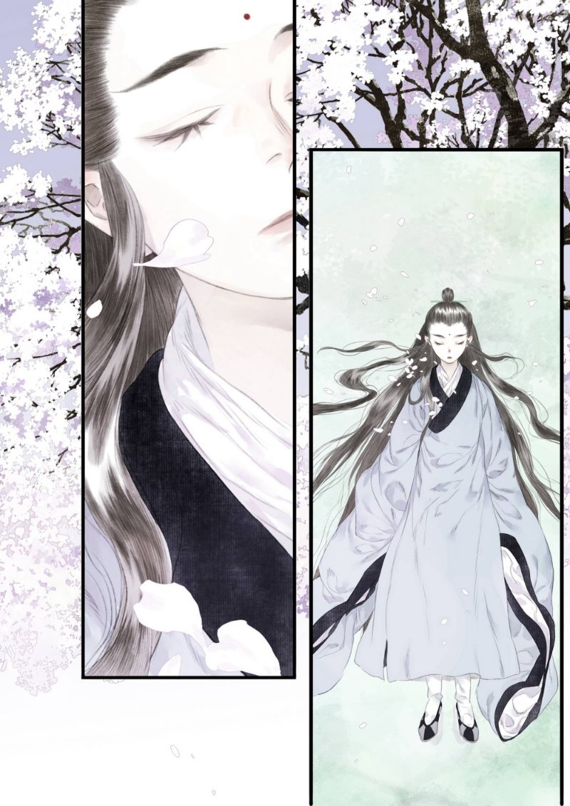 Read Song of the Sky Pacers Manga Online