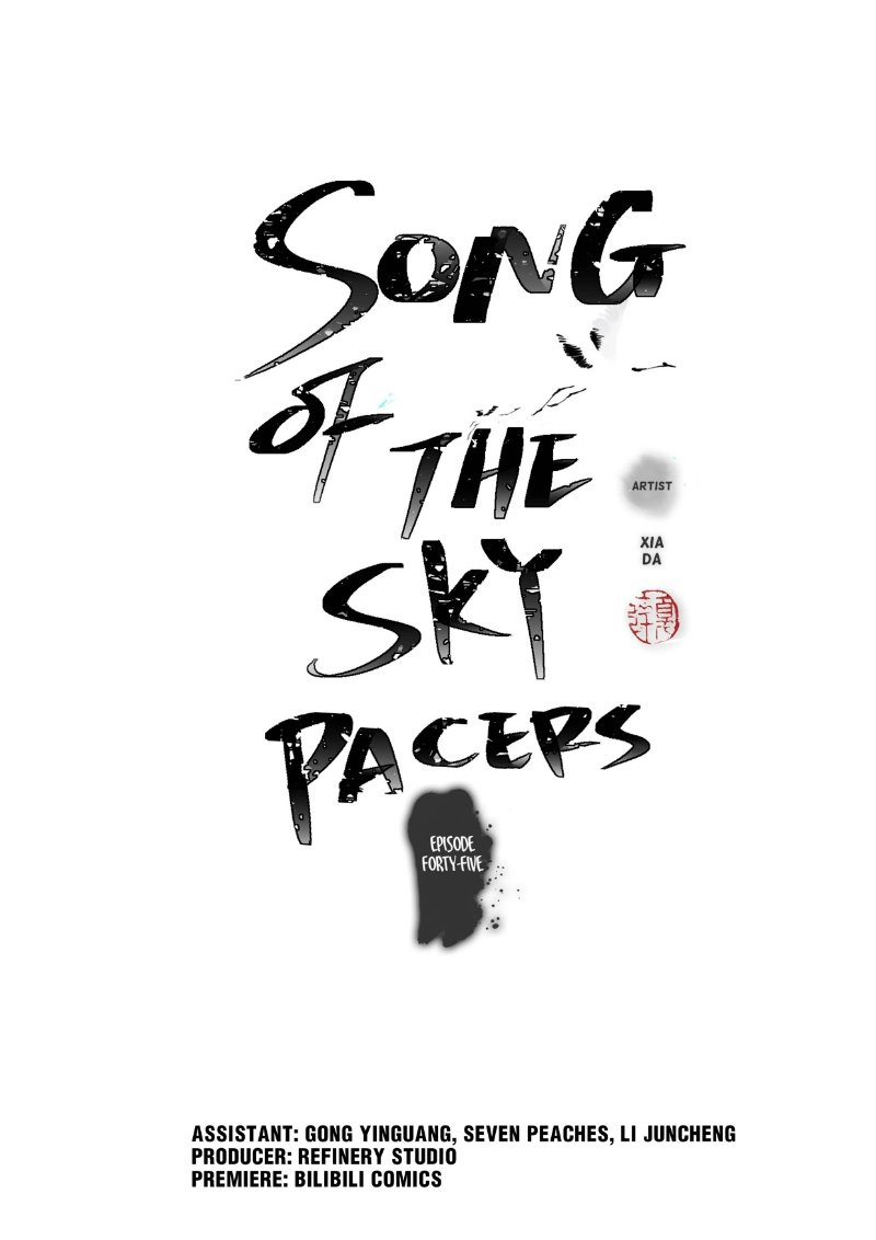 Read Song of the Sky Pacers Manga Online