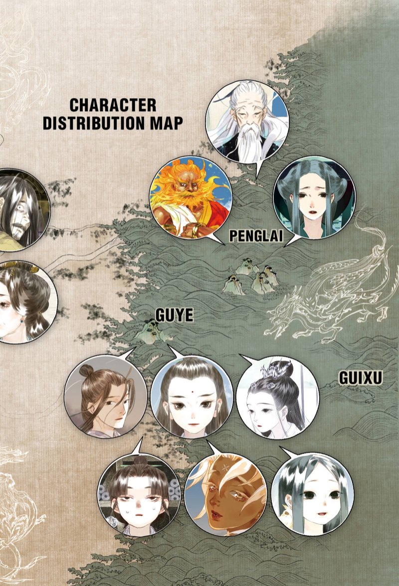 Read Song of the Sky Pacers Manga Online