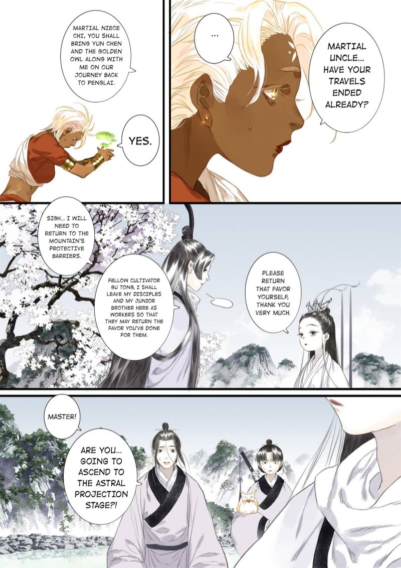 Read Song of the Sky Pacers Manga Online