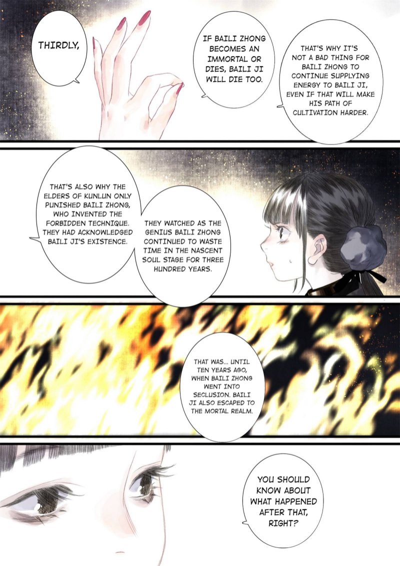 Read Song of the Sky Pacers Manga Online