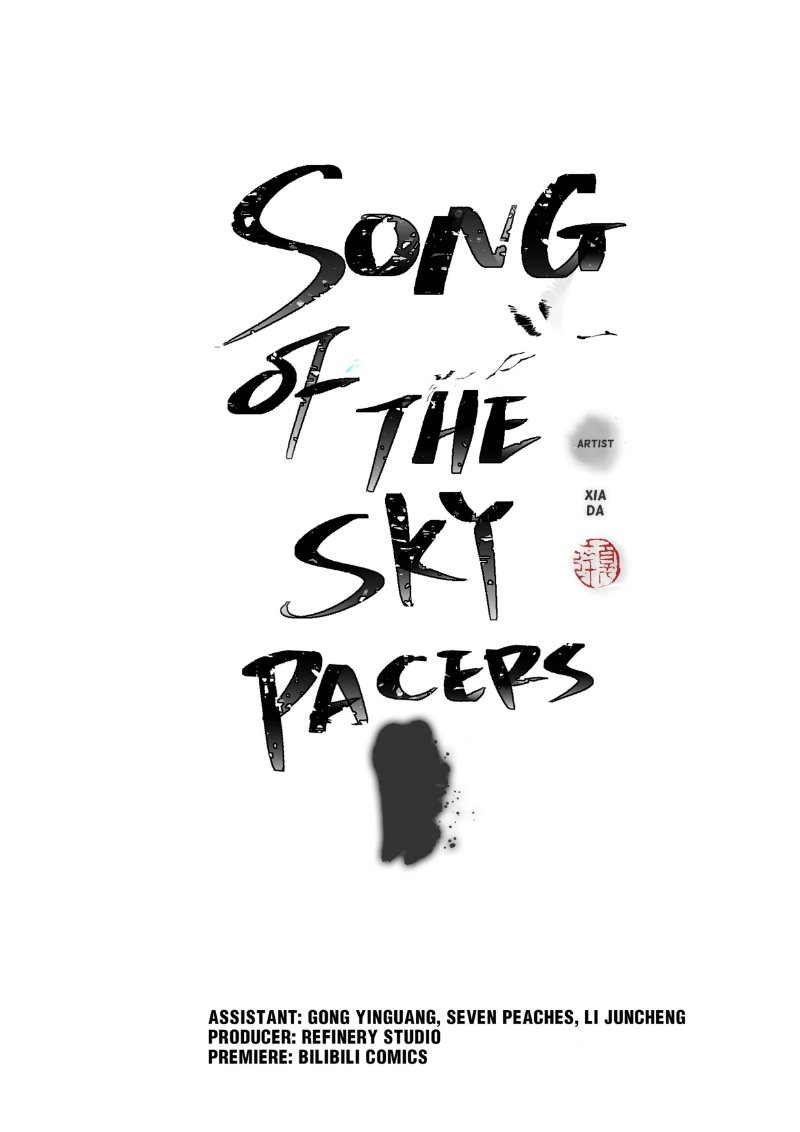Read Song of the Sky Pacers Manga Online