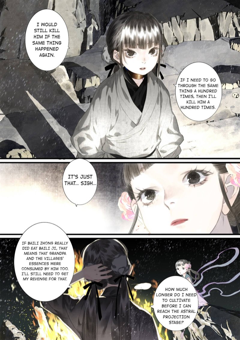Read Song of the Sky Pacers Manga Online