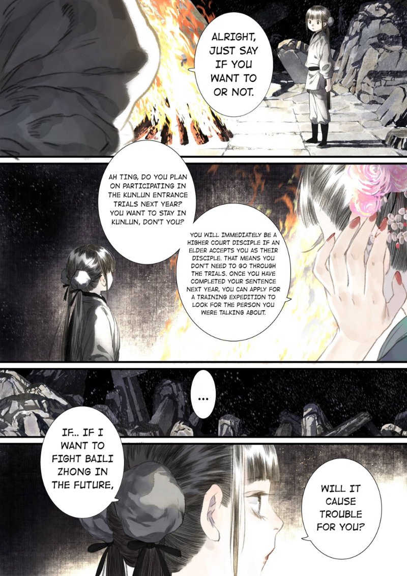 Read Song of the Sky Pacers Manga Online
