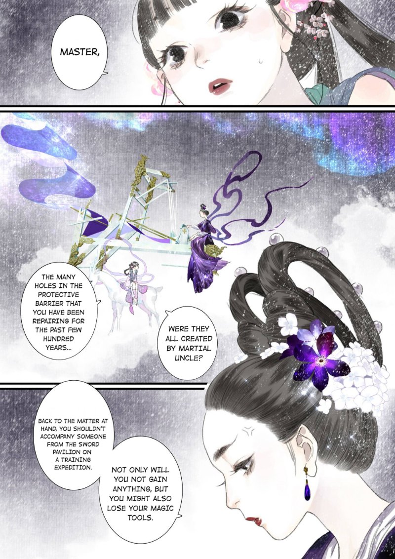Read Song of the Sky Pacers Manga Online