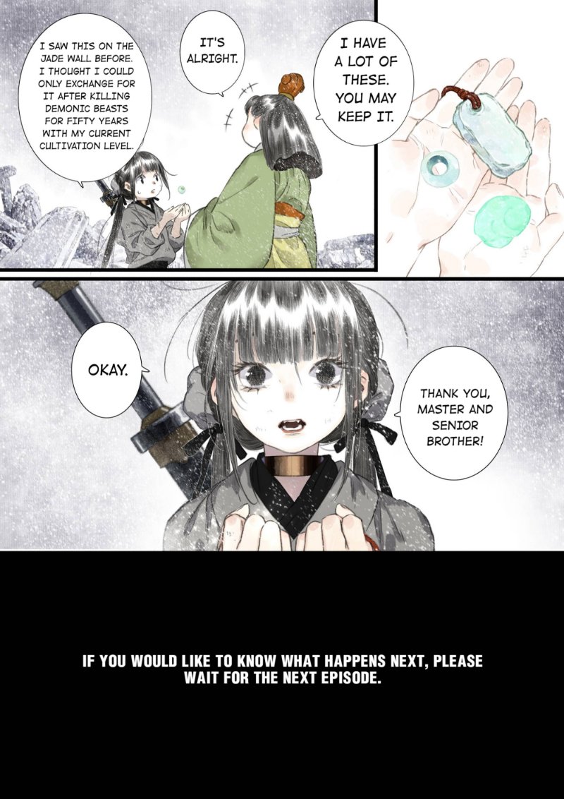 Read Song of the Sky Pacers Manga Online