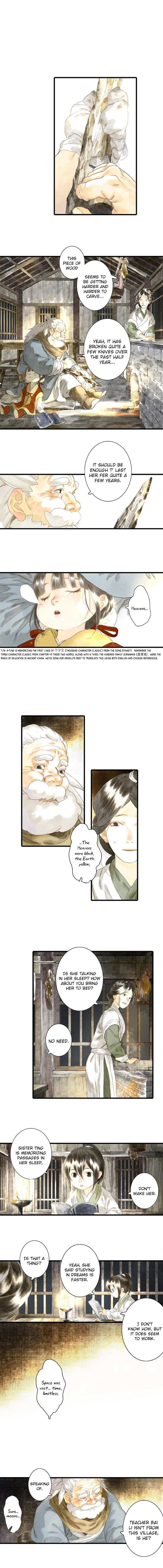 Read Song of the Sky Pacers Manga Online