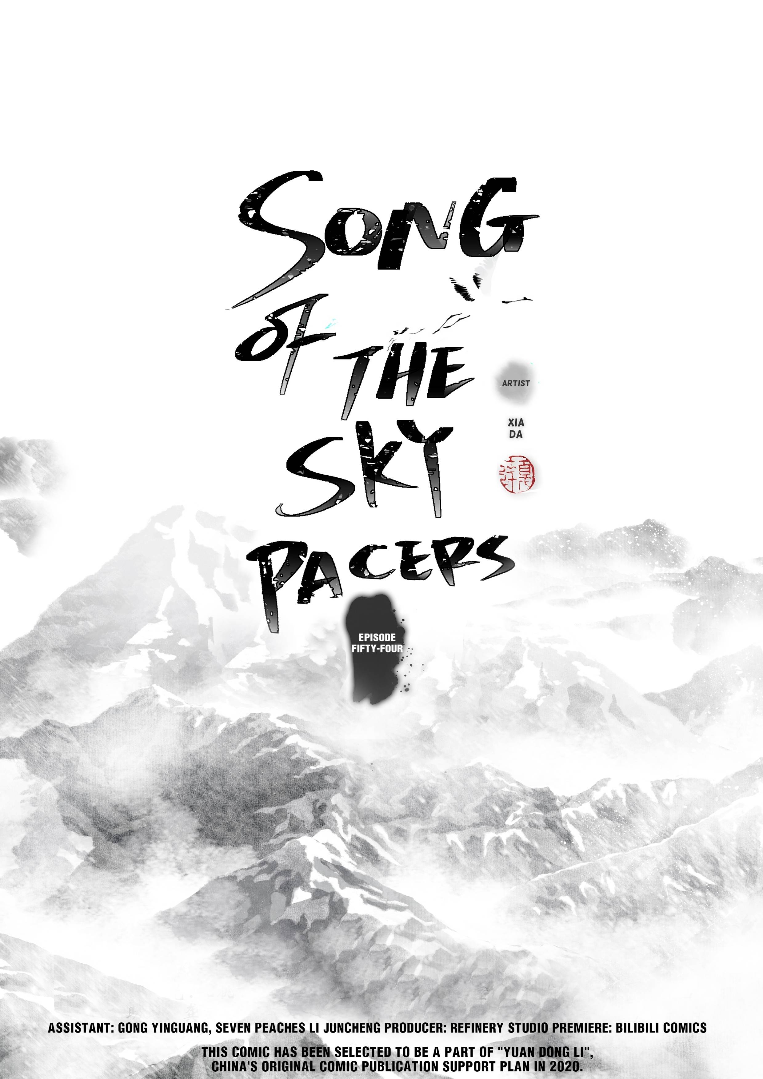 Read Song of the Sky Pacers Manga Online