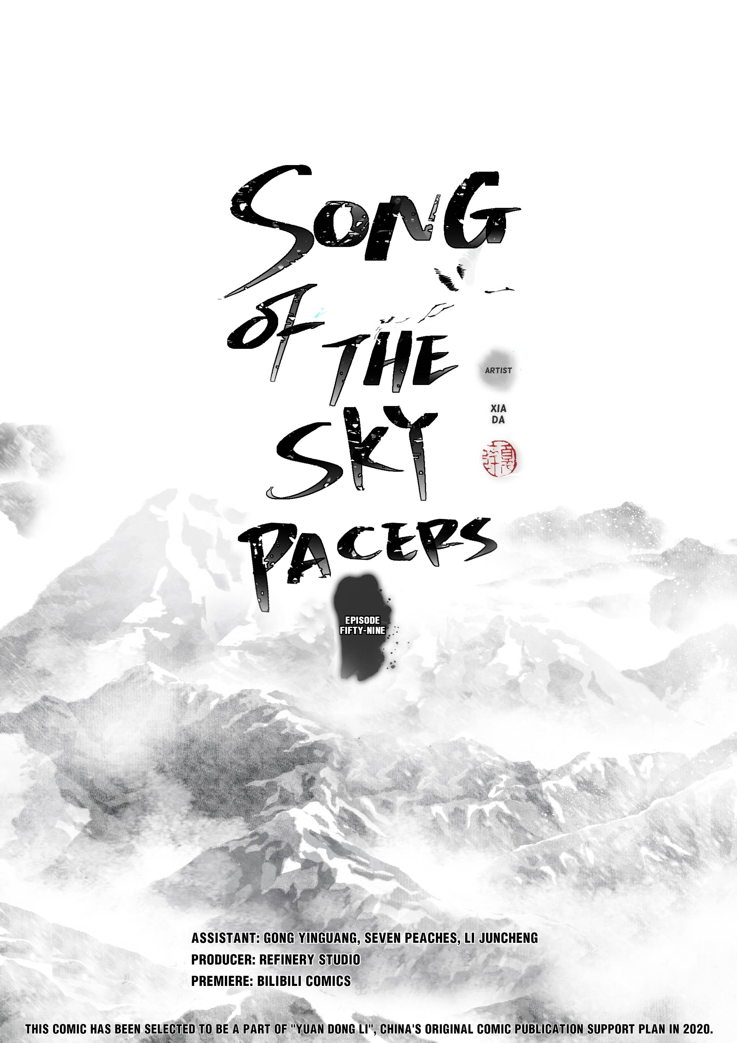 Read Song of the Sky Pacers Manga Online
