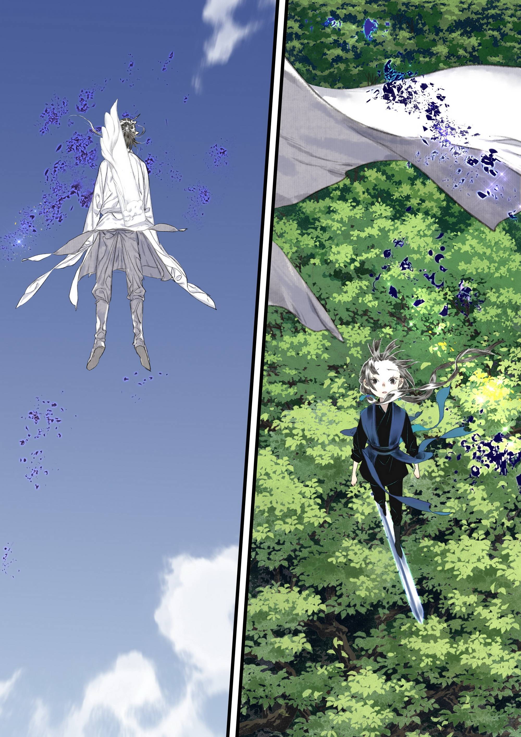 Read Song of the Sky Pacers Manga Online