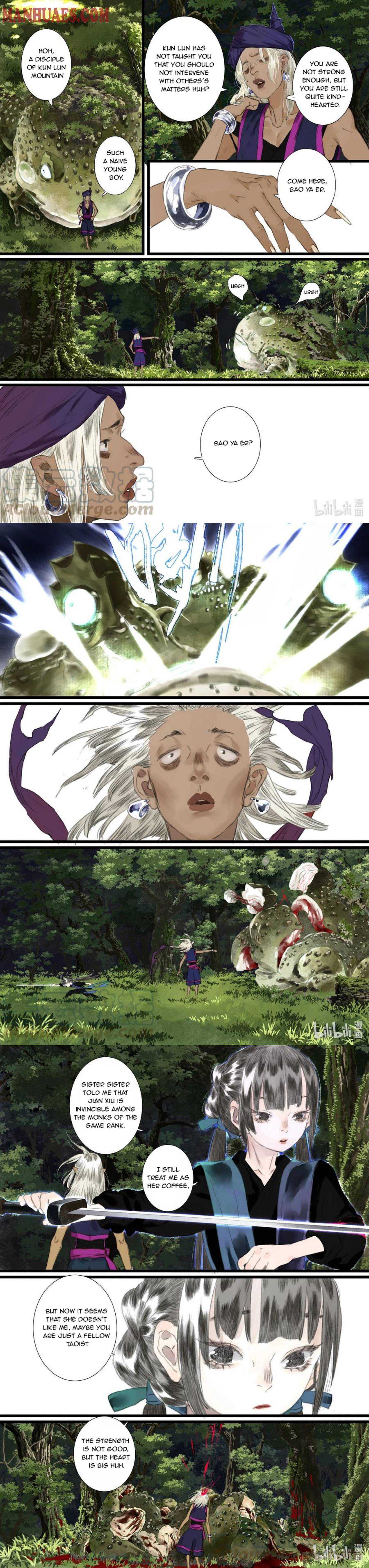 Read Song of the Sky Pacers Manga Online