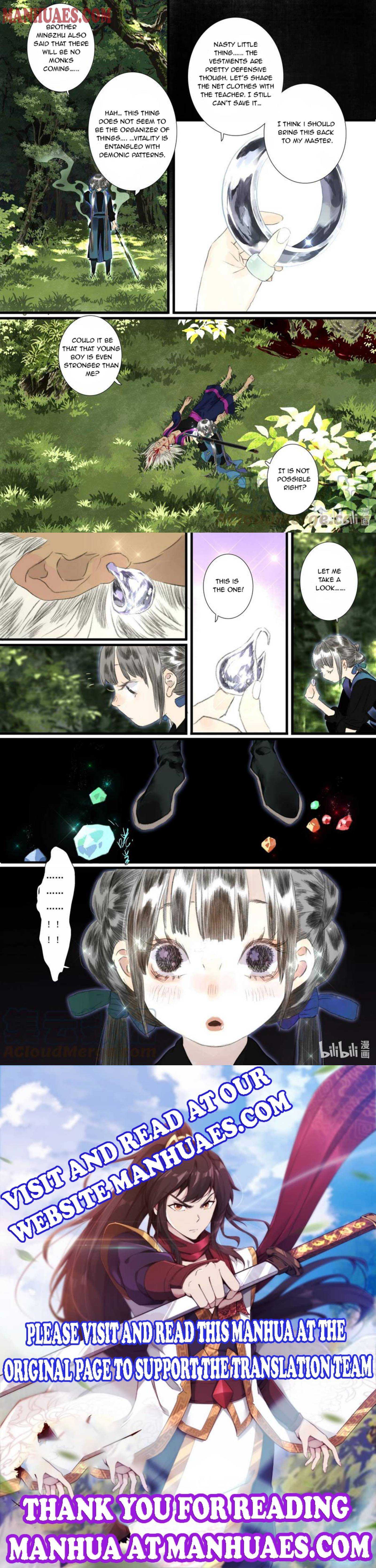 Read Song of the Sky Pacers Manga Online