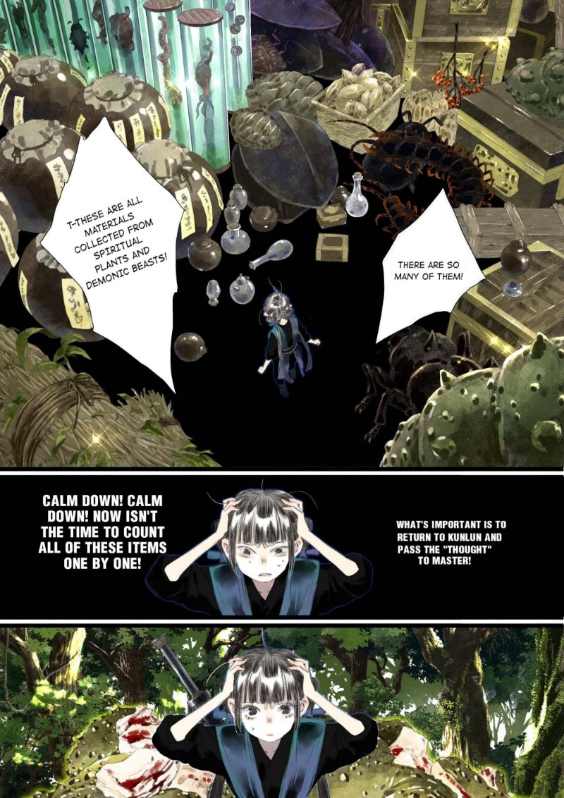 Read Song of the Sky Pacers Manga Online