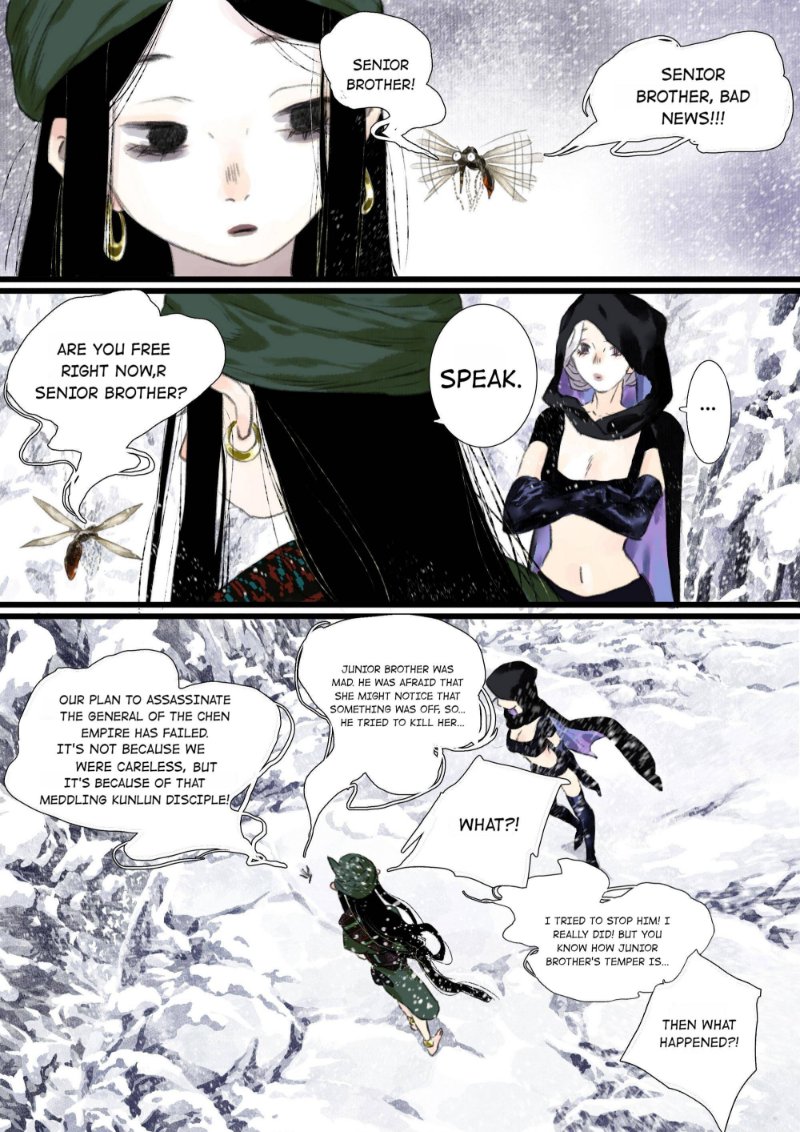 Read Song of the Sky Pacers Manga Online