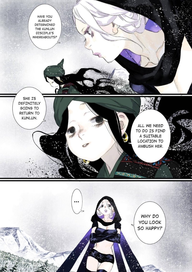 Read Song of the Sky Pacers Manga Online