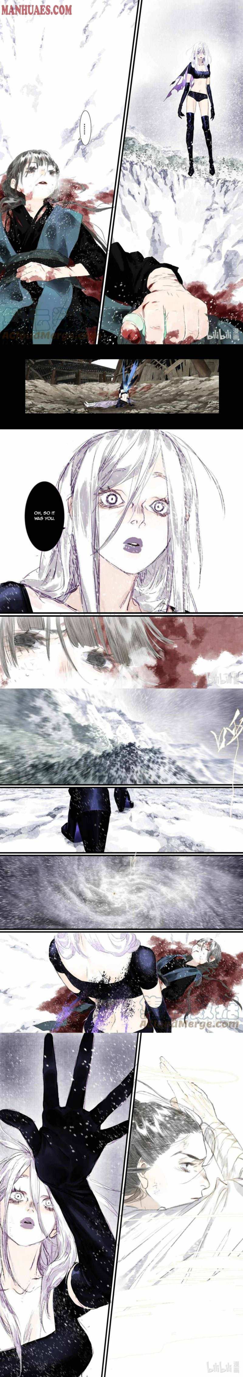 Read Song of the Sky Pacers Manga Online