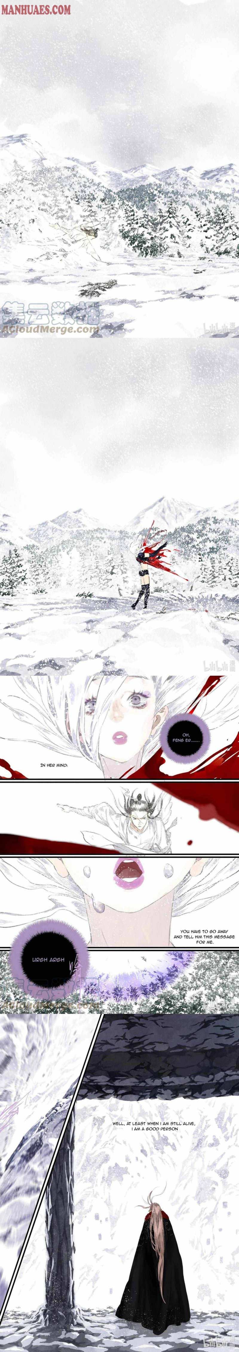 Read Song of the Sky Pacers Manga Online