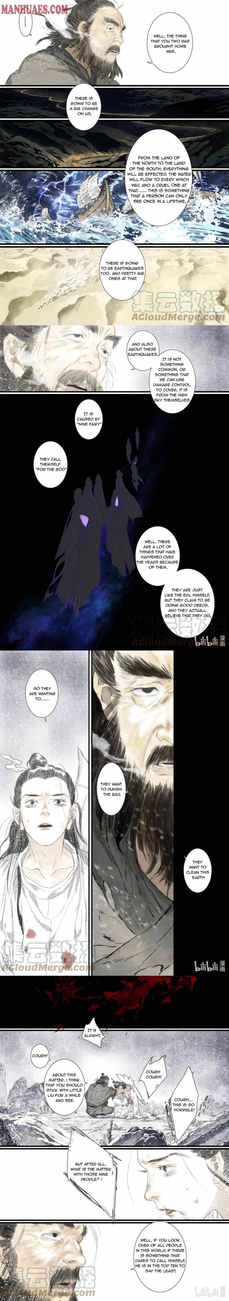 Read Song of the Sky Pacers Manga Online