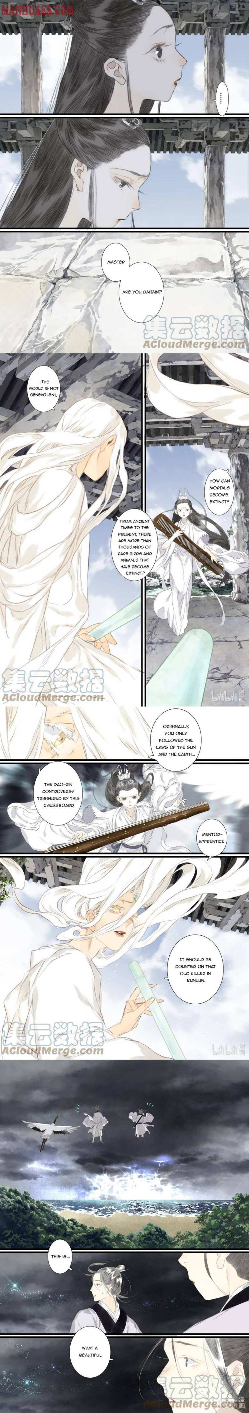Read Song of the Sky Pacers Manga Online