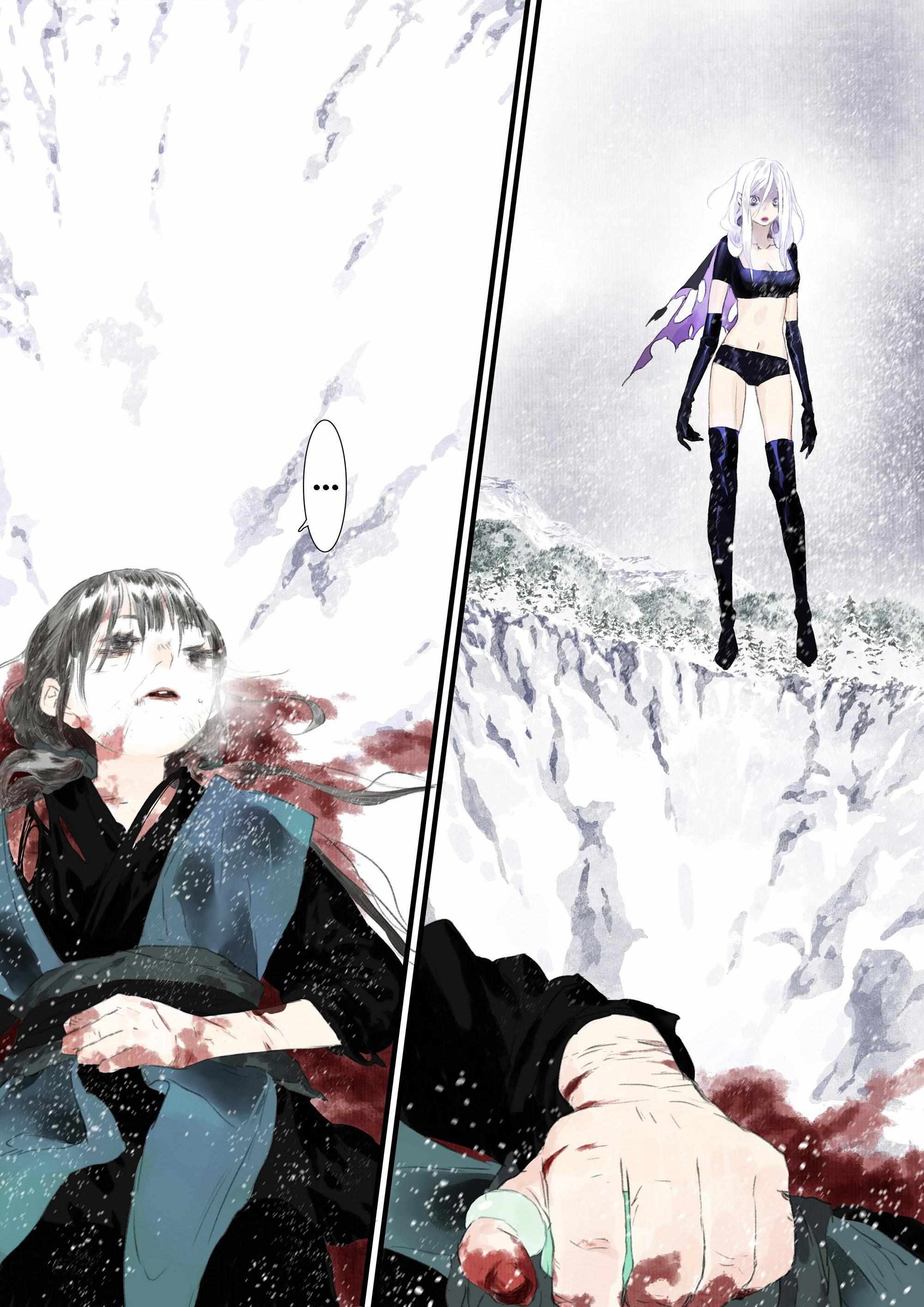 Read Song of the Sky Pacers Manga Online