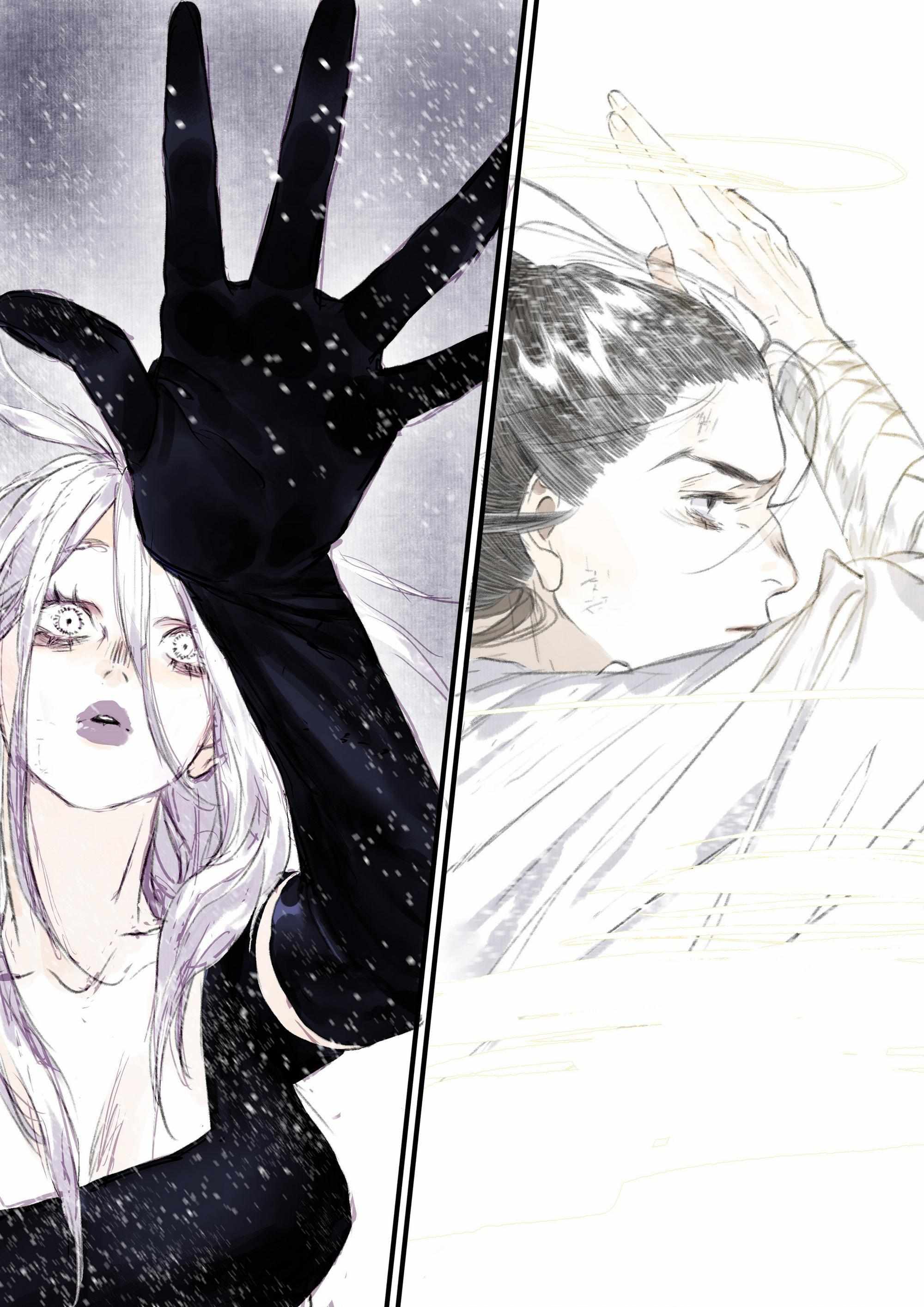 Read Song of the Sky Pacers Manga Online