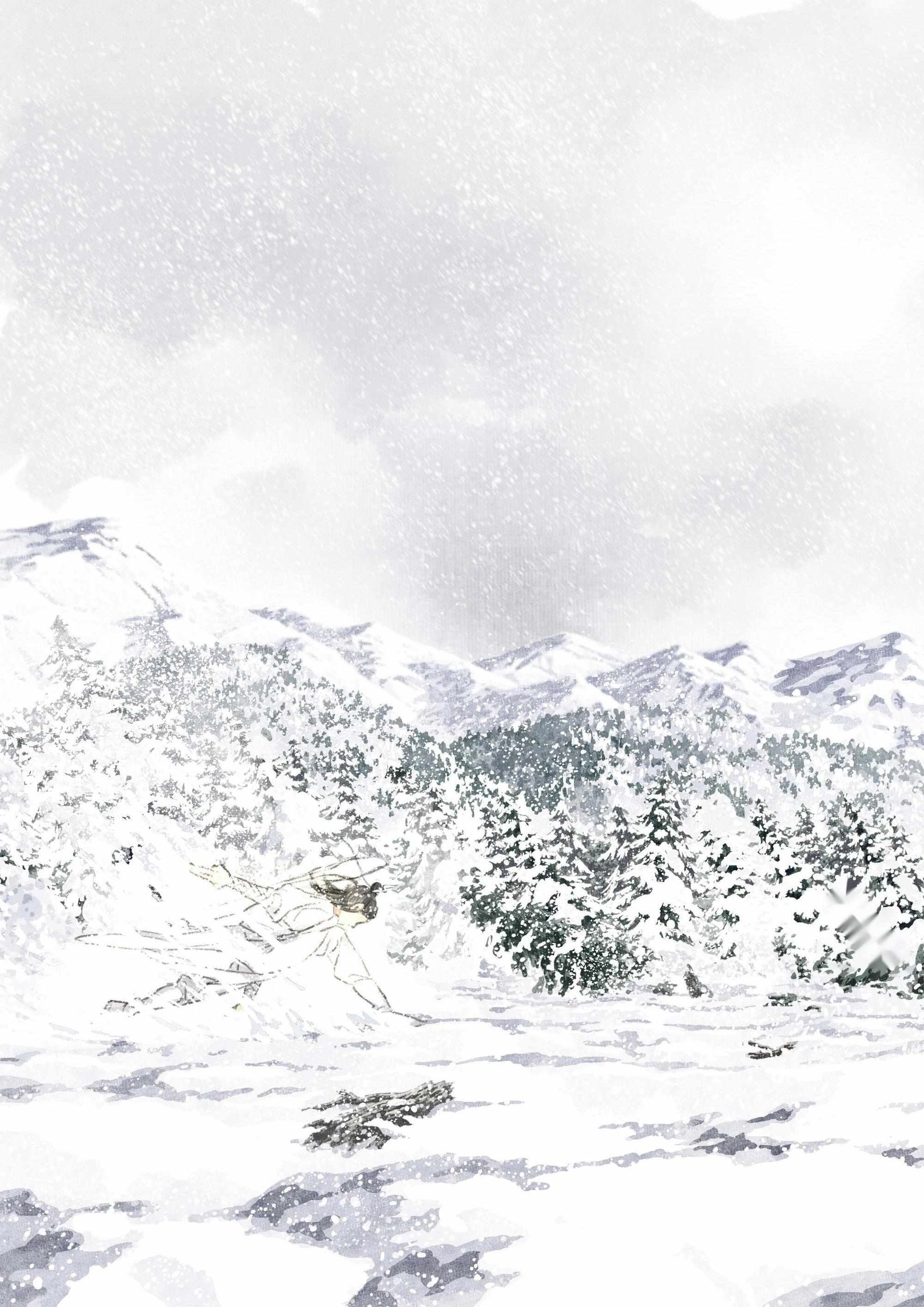 Read Song of the Sky Pacers Manga Online