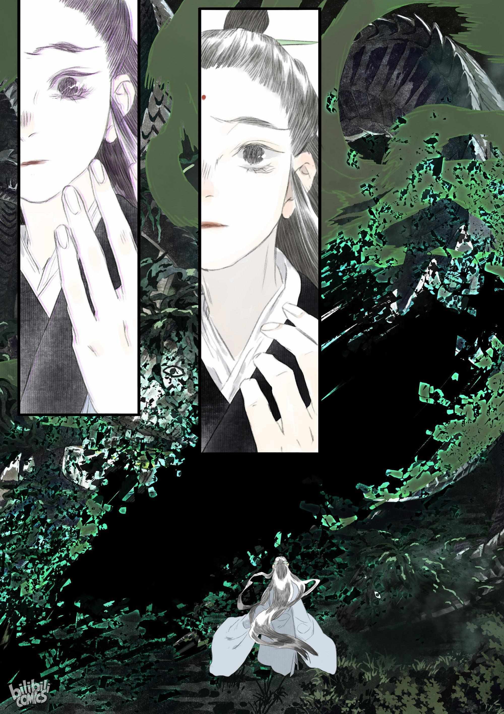 Read Song of the Sky Pacers Manga Online